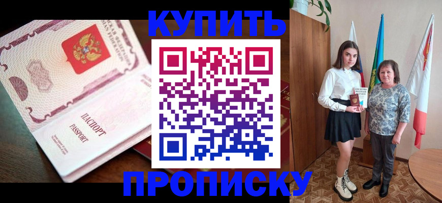 форма 3 в Яровом